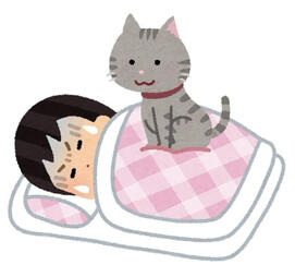 #mesleeping